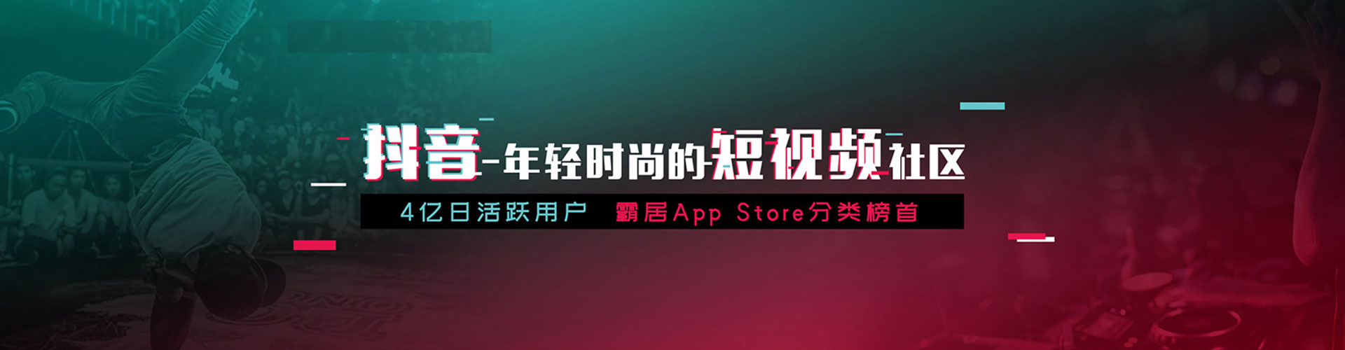 咸阳百度搜索推广