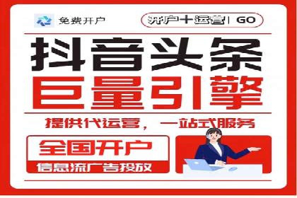 预算有限如何做百度推广？真实案例教学
